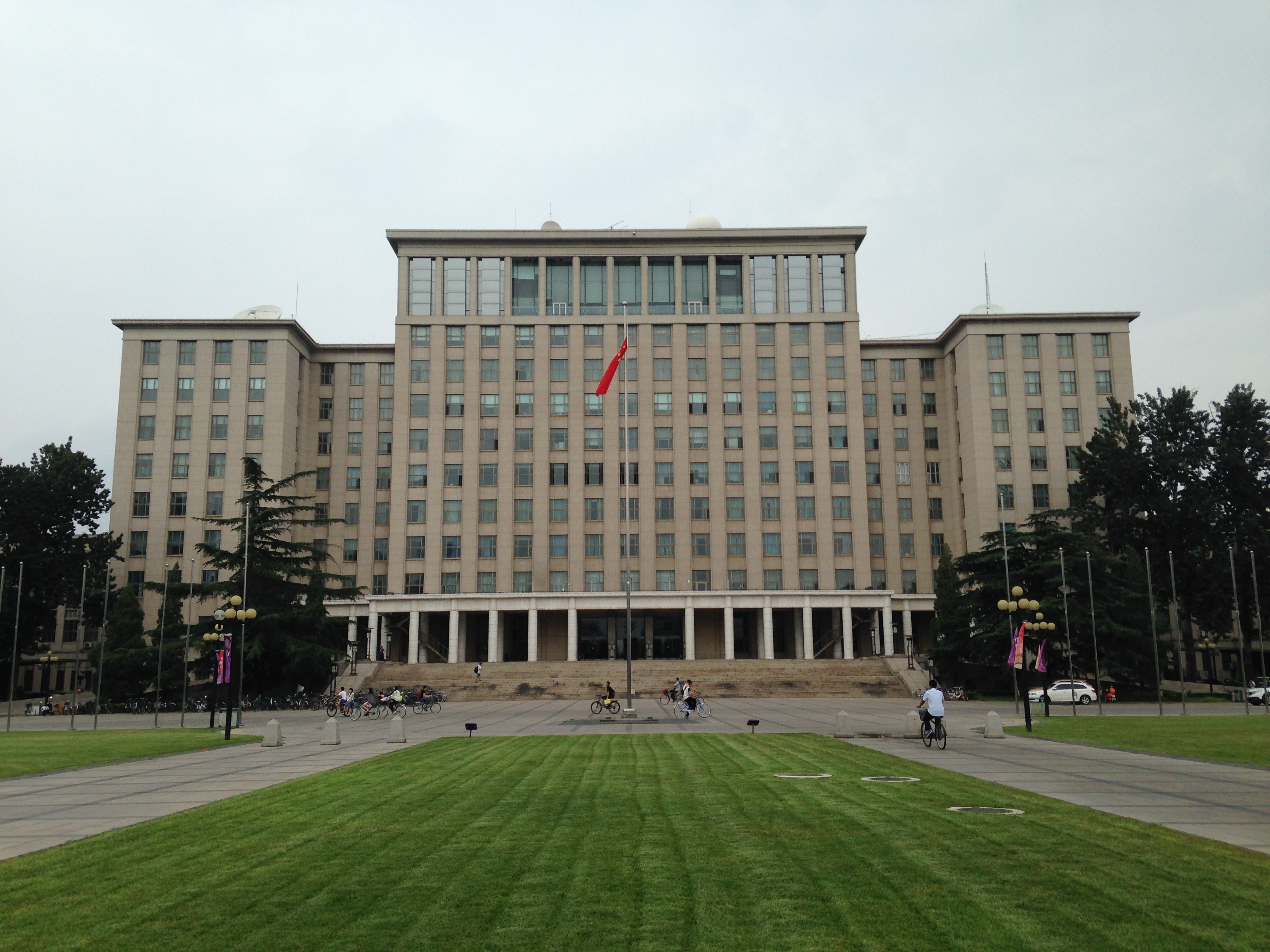 Photograph of the main building of Tsinghua University in Beijing.